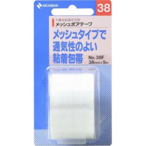 メッシュポアテープ 3.8cm×5m 1巻 ＊ニチバン