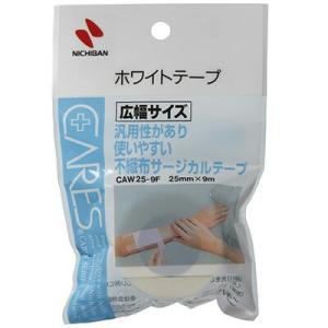 ケアーズ ホワイトテープ 2.5cm×9m 1巻...の商品画像