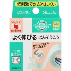 ソフポア 2.5cm×3m 1巻 ＊ニチバン
