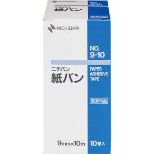 紙バン 0.9cm×10m 10巻 ＊ニチバン