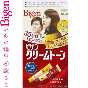 ビゲン クリームトーン 3G より明るい栗色 40g+40g ＊医薬部外品 ホーユー Bigen｜starmall