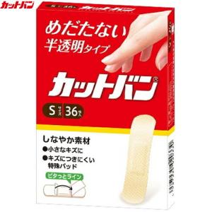グラフィコ（GRAPHICO） ハリウッド 48時間 ミラクルダイエット