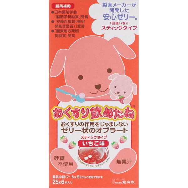 おくすり飲めたね スティックタイプ いちご味 25g×6本 ＊龍角散 おくすり飲めたね