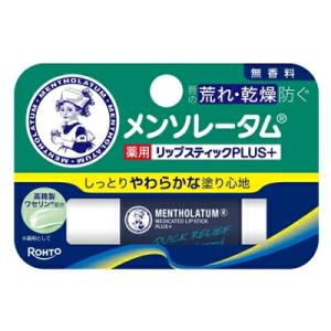 メンソレータム メディカルビタミンクリーム 145g ＊医薬部外品 ロート