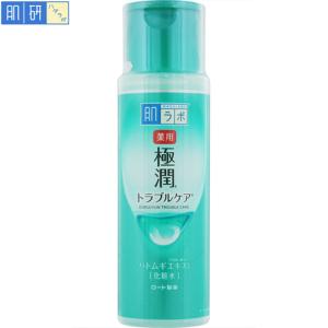 la prairie 【並行輸入品】ラプレリー PTレア HR ライフ