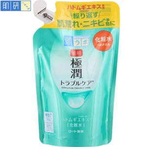 オードムーゲ 薬用ローション ( 500ml )/ : 爽快ドラッグ - 通販