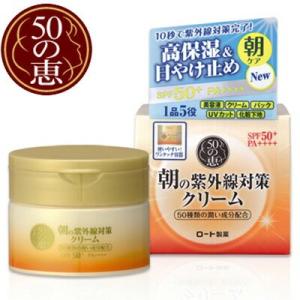 肌ラボ ロート製薬 極潤 ヒアルロンジュレ 180ml : 東京生活館 Yahoo