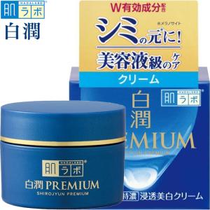 fitline 4エバースキンケア３点セット(PM) 楽天市場】【正規品】 【お得な3点セット】 PM