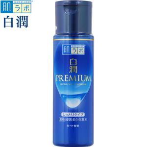 肌ラボ 白潤薬用美白化粧水しっとりタイプ つめかえ用 170mL 【医薬部