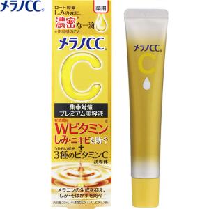 資生堂 アクテアハート アイビューティー ( 20g