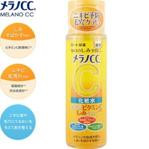 ReFa CARAT RAY リファ カラットレイ RF-PC2019B 美顔ローラー