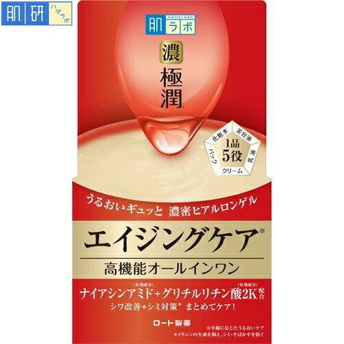 肌ラボ 極潤 ハリパーフェクトゲル 100g ＊医薬部外品 ロート製薬 肌研 ハダラボ
