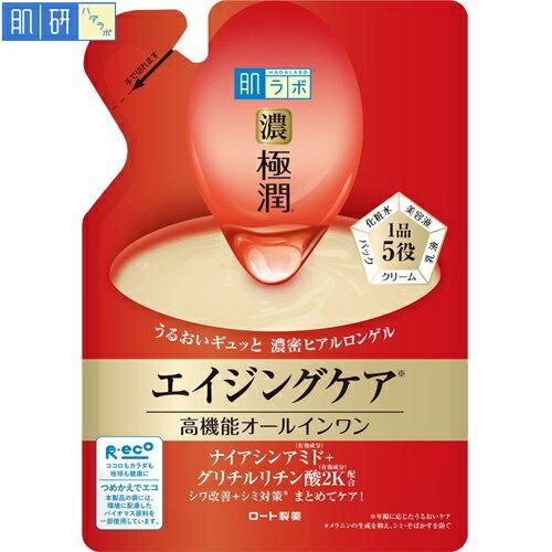 肌ラボ 極潤 ハリパーフェクトゲル つめかえ/詰め替え 80g ＊医薬部外品 ロート製薬 肌研 ハダ...