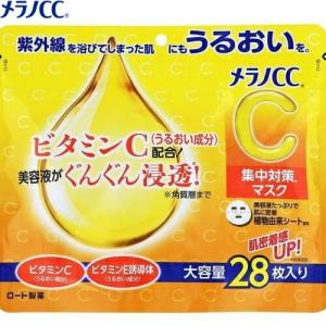 naris COSMETICS（ナリス化粧品） naris ナリス ビューティ プリタージ