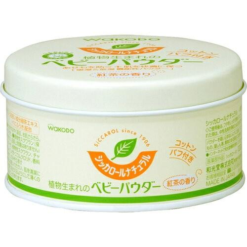 シッカロールナチュラル 120g ＊医薬部外品 アサヒグループ食品 和光堂