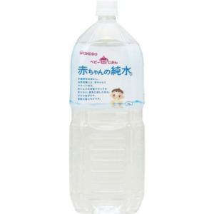 アサヒグループ食品 ベビーのじかん 赤ちゃんの純水 2L×6...