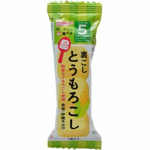 はじめての離乳食 裏ごしとうもろこし 1.7g ＊アサヒグループ食品 はじめての離乳食