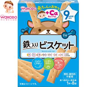 赤ちゃんのおやつ+Caカルシウム 鉄入りビスケット 9ヶ月頃〜 1本×8袋 ＊アサヒグループ食品 赤ちゃんのおやつ｜starmall