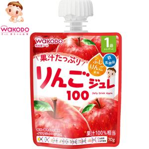 1歳からのMYジュレドリンク りんご100 70g ＊アサヒグループ食品 和光堂｜starmall