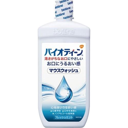 バイオティーン マウスウォッシュ 474mL ＊グラクソ・スミスクライン