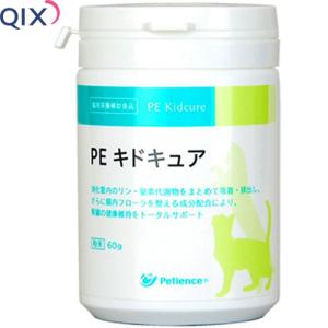 PE キドキュア 腎泌尿器系 60g ＊QIX ペティエンス