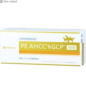 PE AHCC&GCP 免疫サポート 30粒 ＊QIX ペティエンス｜starmall