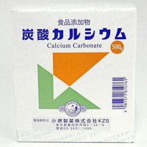 炭酸カルシウム 食添 500g ＊小堺製薬