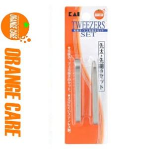 オレンジケア 貝印 毛抜き・マユ毛抜きセット 各1個 ＊オレンジケア