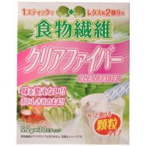 和心本舗 発酵本家の味噌汁 83.5g 約10食分 期限2027年2月 ≪メール