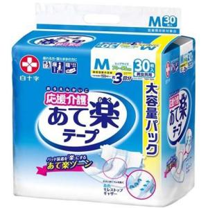 SUNTORY（サントリー） セサミンE ( 150粒入 )/ セサミンE : 爽快