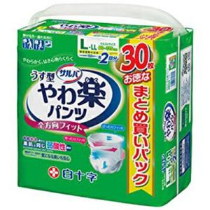 白十字」 サルバやわ楽パンツLーLL男女共用 30枚入 : ひまわりの薬屋