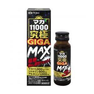 マカ11000 究極GIGA MAX 50mL ＊井藤漢方製薬 サプリメント｜starmall