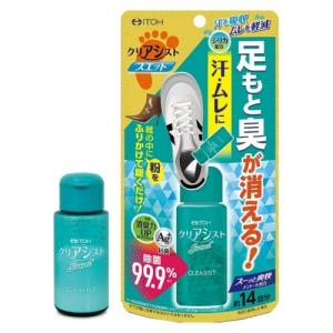 クリアシスト スエット 足もと臭対策 消臭パウダー 14g ＊井藤漢方製薬｜starmall