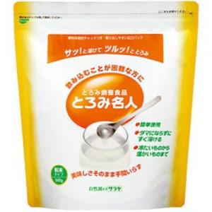 とろみ名人 500g ＊サラヤ 介護食