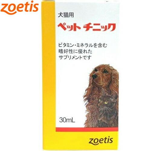 ペットチニック 犬猫用 30mL ＊ゾエティス