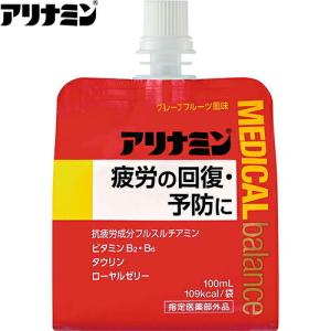 健創製薬 ビタレバン 栄養機能食品 肝臓エキス BCAA、ビタミンB1・B2