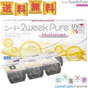 【1箱のみ】2ウィークピュア マルチステージ 6枚入【1箱のみ】 ＊シード SEED ピュア