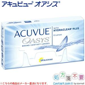 【1箱のみ】2ウィークアキュビュー オアシス 6枚入【1箱のみ】 ＊ジョンソン・エンド・ジョンソン アキュビュー Acuvue｜starmall