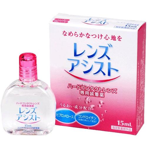 レンズアシスト コンタクトレンズ装着液 15mL ＊医薬部外品 エイコー