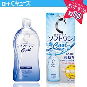 ロートCキューブ ソフトワンクール 500mL×10本 ＊医薬部外品 ロート製薬 Cキューブ