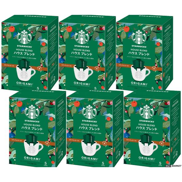 （送込）スターバックス「Starbucks」 オリガミパーソナルドリップコーヒー　ハウスブレンド1ケ...