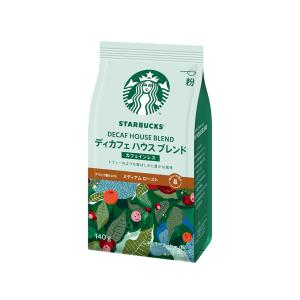 スターバックス「Starbucks(R)」  ディカフェブレンド　中細挽きタイプ(140g)｜starmarket