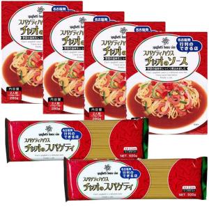 【名古屋名物】スパゲッティ・ハウス チャオ ご自宅用セットC (ソース2人前×4個、スパゲティ(麺)×2袋) ※ご自宅使い専用（ギフト包装は出来ません）