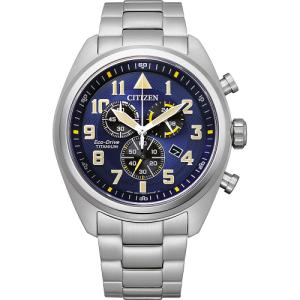 CITIZEN シチズン AT2480-81E ミリタリー エコドライブ ウォッチ CITIZEN シチズン AT2480-81E ミリタリー エコドライブ ウォッチ