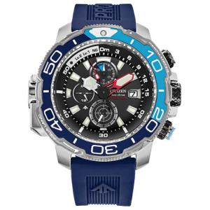 CITIZEN シチズン Promaster FUGU NY0130-08E プロマスター 自動巻