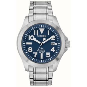 CITIZEN シチズン AT2480-81E ミリタリー エコドライブ ウォッチ CITIZEN シチズン AT2480-81E ミリタリー エコドライブ ウォッチ