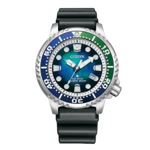 CITIZEN エコドライブ Eco-Drive Promaster Aqualand DIVERS 200m