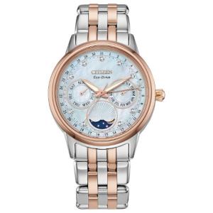 値下げ！CITIZEN Eco-Drive 時計2本セット Eco-Drive with Annual Accuracy of ±1 Second｜The CITIZEN