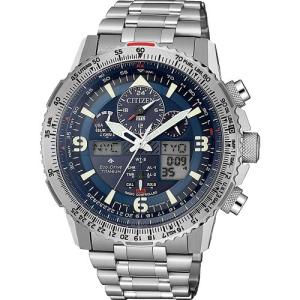 CITIZEN（シチズン） 美品/ H112-T016651 プロマスター デイデイト