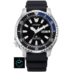 CITIZEN NY0120-01E シチズン プロマスター 自動巻 オートマ